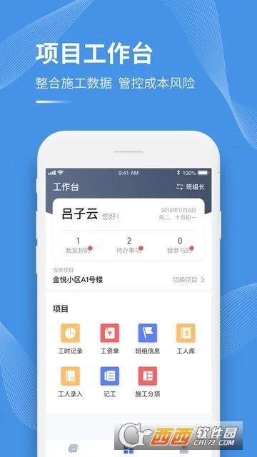 ����2026�ٷ����°汾