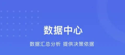 ����2026�ٷ����°汾