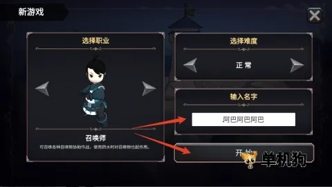 ������������MOD�޸İ�