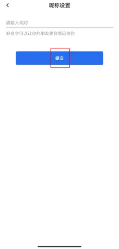 ����ͨ�����ֻ���