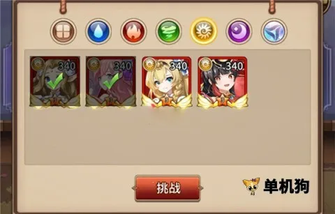 ��˸֮��2026�ٷ����°汾