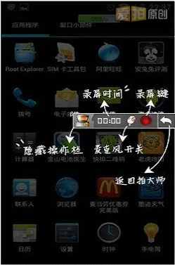 �Ĵ�ʦ(��Ƶ��������)