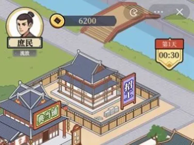 ����û�뵽(���н�ɫ������Ϸ)