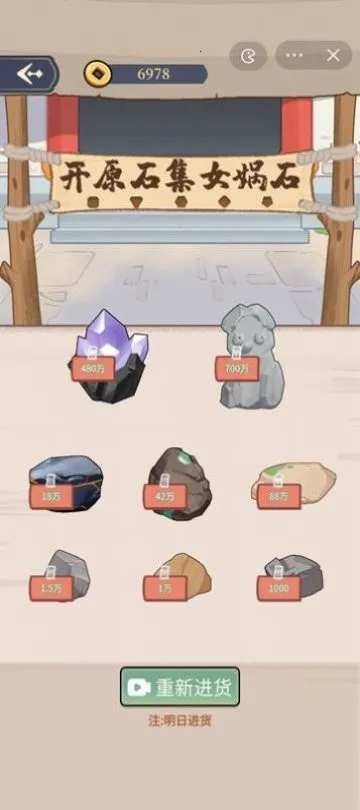 ����û�뵽(���н�ɫ������Ϸ)