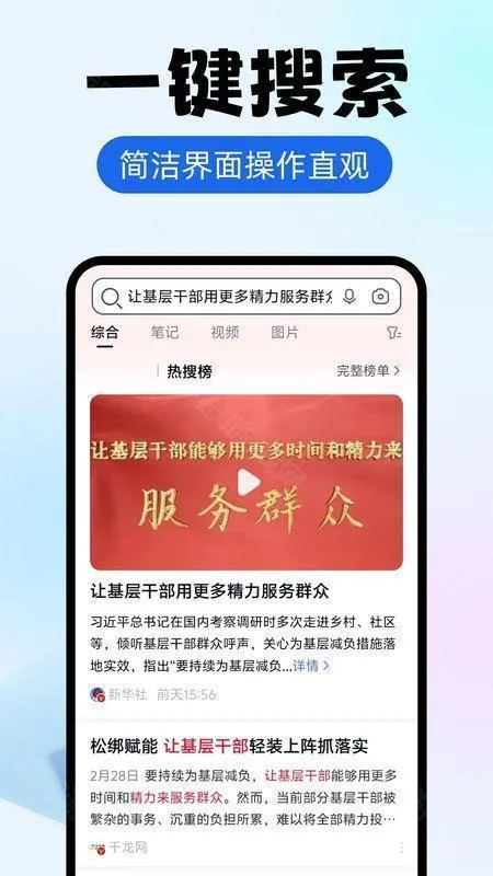 es������޹���