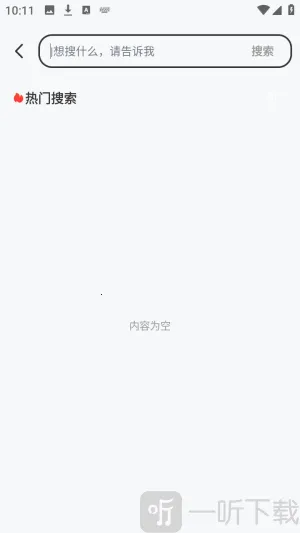 es������޹���