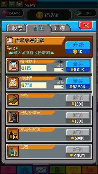 ���������ios