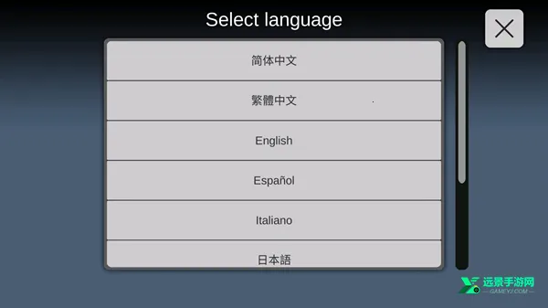 Skystudio��׿���ֻ���