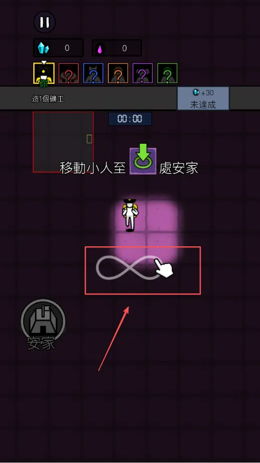 ���ڻ���MOD���ײ˵�