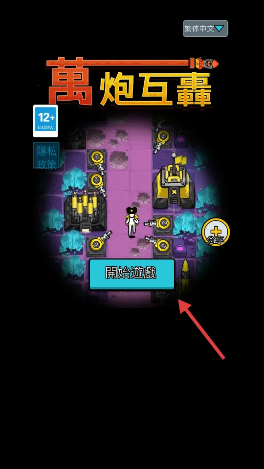 ���ڻ���MOD���ײ˵�