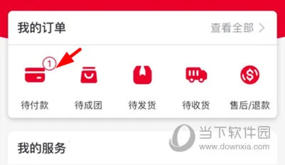 ��ˮ����2026�ٷ�����