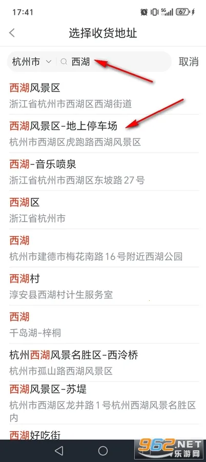 ��ˮ����2026�ٷ�����