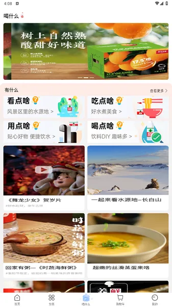 ��ˮ����2026�ٷ�����