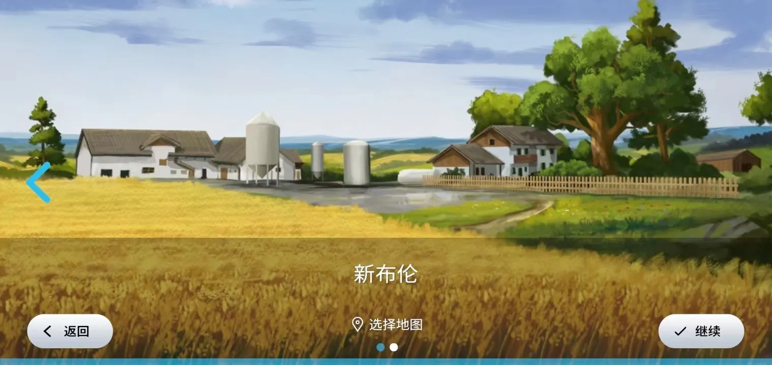 ģ��ũ��23ȫ��������������