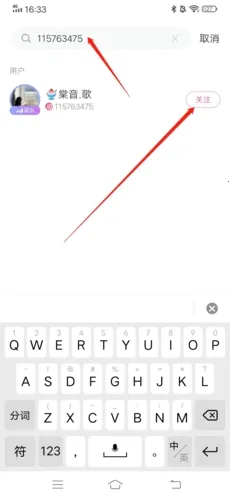 ��������app(�����罻����)