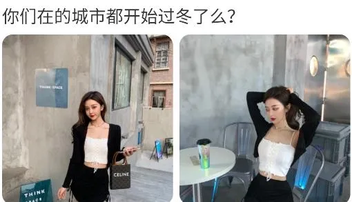 ��������app(�����罻����)