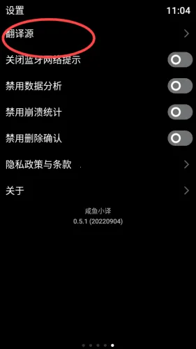 ����С��(�����Է��빤��)