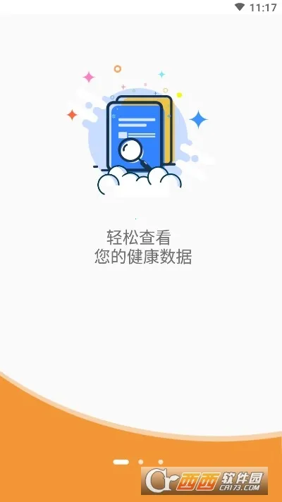 ��˼����(�������ƽ̨)