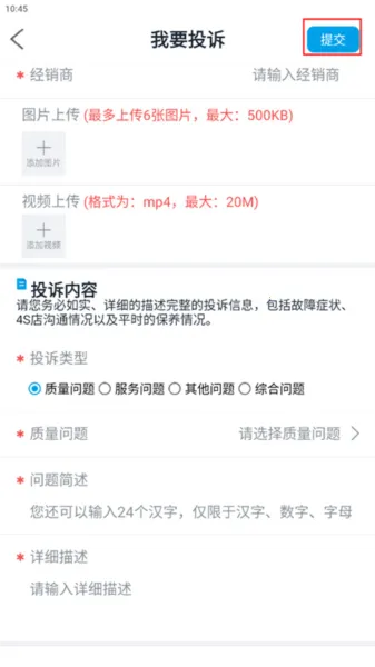 ������(��������ƽ̨)