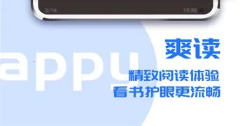 ����С˵app����