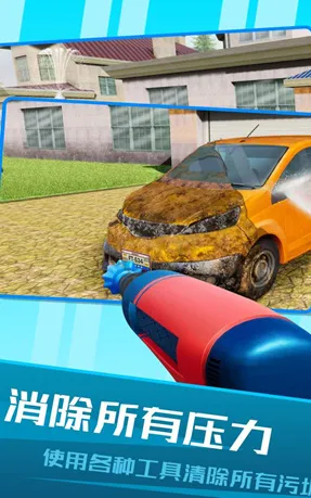 �������ģ����2026���ذ�װ