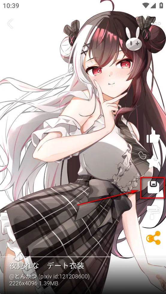 ÿ����ͼ�ƽ��