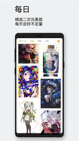 ÿ����ͼ�ƽ��