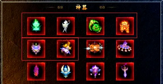 ��һר��(�����ɫ������Ϸ)