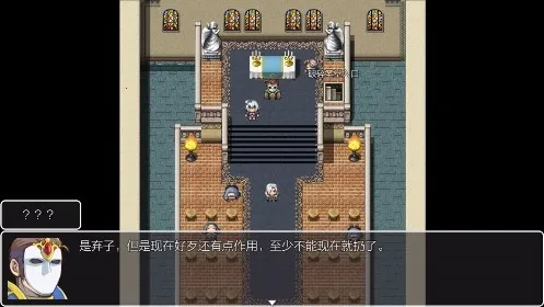 ��������¼��׿���ֻ���