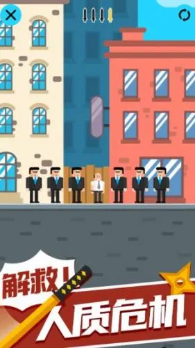 ���ߴ�ʦ2026���ذ�װ