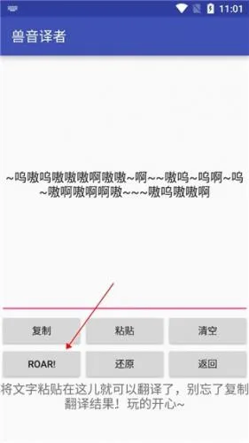 ���﷭��(�ı����ܹ���)