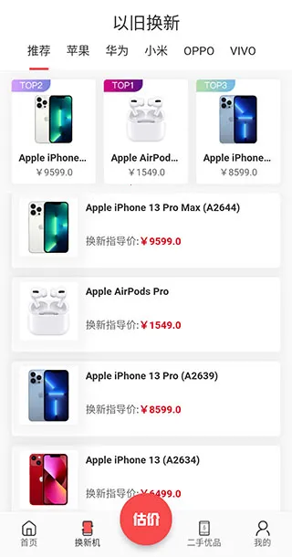 �ٻ��������ֻ���