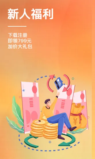 �ٻ��������ֻ���