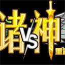 ֲ���ս��ʬ������ֻ���������