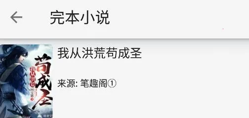 С���Ķ�2026���°汾