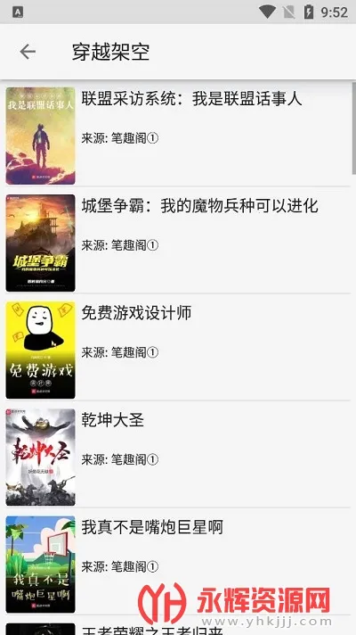 С���Ķ�2026���°汾