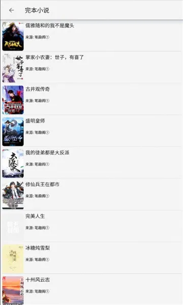 С���Ķ�2026���°汾