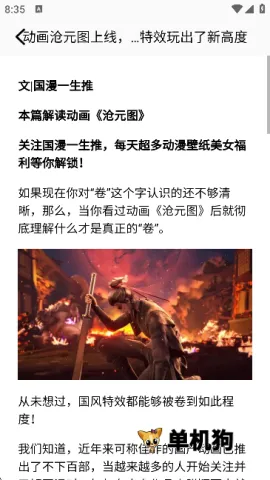 �������(�����Ķ�����)