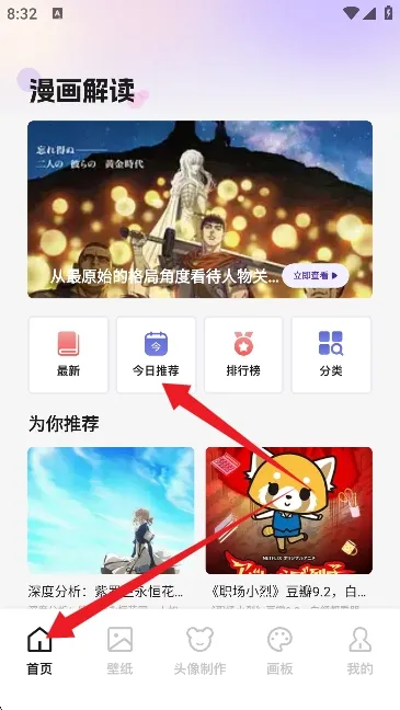 �������(�����Ķ�����)