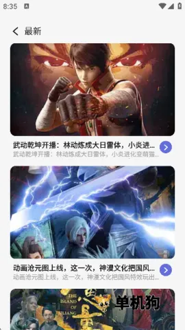 �������(�����Ķ�����)