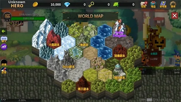 ����Ӣ��2026�ٷ����°汾