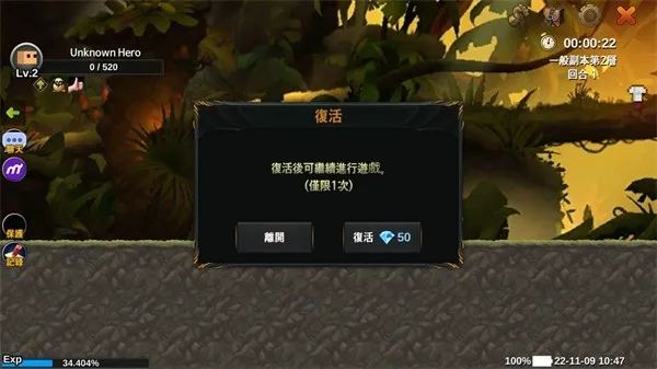 ����Ӣ��2026�ٷ����°汾