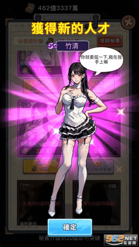 ��Ҫȥ����Ϸ�ƽ������