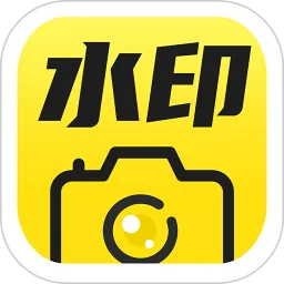 ˮӡ������(ˮӡ���մ�����)