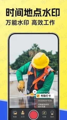 ˮӡ������(ˮӡ���մ�����)