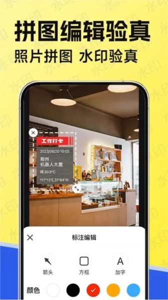 ˮӡ������(ˮӡ���մ�����)