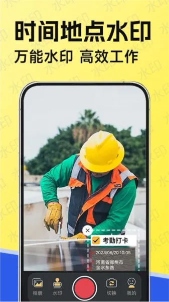 ˮӡ������(ˮӡ���մ�����)