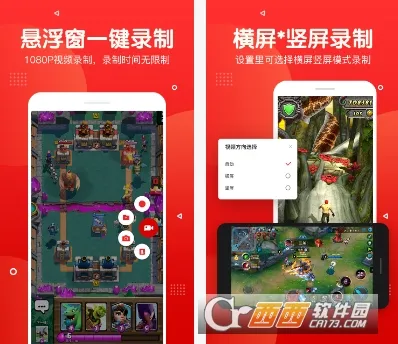 ¼��¼�������(��Ƶ��������)