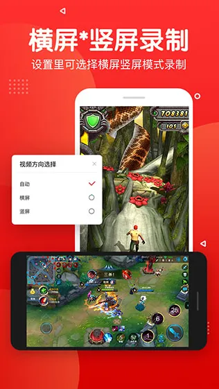 ¼��¼�������(��Ƶ��������)