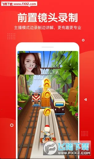 ¼��¼�������(��Ƶ��������)